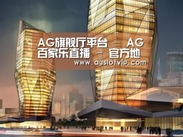 展示三