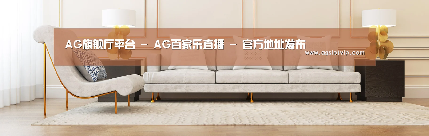 易优Cms-演示站